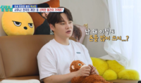 3000만원 쓴 박서진도 1만6500원 앞에선 절박…캐리커처 5000원 벌이