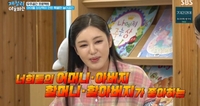 “입으로 따냐?” 송가인, 오이 먹방 조나단에 카리스마 폭발…아이들 앞에선 ‘수줍은 언니’
