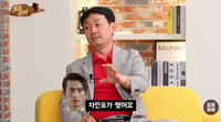 “차인표 인생작 원래 내 것”…차광수, 감독에 밥상 엎었다 주인공 날렸다