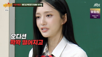 “한국서 망해서 갔는데…” 최연청, 중국서 300만 대박 터진 ‘의외의 근황’