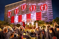 요시모토 개그맨과 함께하는 오사카의 밤…OMO7 오사카, 여름 한정 축제 개막