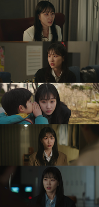 ‘아파트’ 하윤경, 웃고 울린다