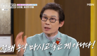 30년만에 진실 찾았는데 ‘구타로 숨진 형은 못 찾아’…김정렬 ‘국립묘지 못 간 이유’