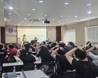 “체육계 인권침해 조사하는 기관의 중요한 기반”…스포츠윤리센터, 임직원 신체·마음 건강관리 지원