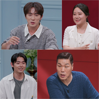 ‘7년 차 무명배우 커플’ 32세 남친 “통장에 100만원도 없다”(‘연애전쟁’)