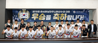 곽노정 핸드볼협회장, 아시아 남자주니어선수권 우승 대표팀 축하·격려
