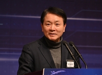 성일종, 가로림만 등 국가해양생태공원 재생에너지 난개발 막는다