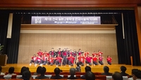 경기도교육청,K-POP 댄스 합동 공연 한·일 청소년 협력 폭 ‘활짝’