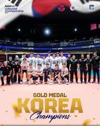 ‘신호진·임성진 35득점 합작’ 남자 배구대표팀, 일본 꺾고 동아시아선수권 ‘2연패’