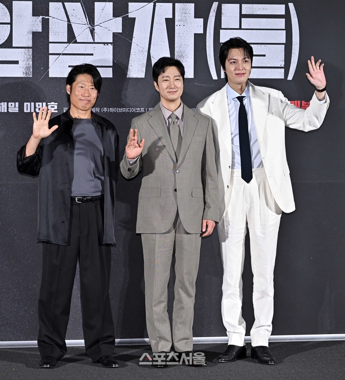 [포토]영화 ‘암살자(들)’의 유해진-박해일-이민호