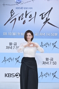 장서희 “못된 사람 연기해보고 싶었다…예전보다 독기 빠져 재충전 중”