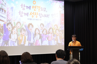 “이번엔 부활할까”…싸이월드, 시그마체인 품고 10월 베타 서비스 개시