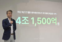 네이버웹툰, 게임까지 삼킨 무서운 확장…글로벌 게임사 지분 60% 확보