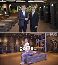 디랙스, 헤만 인수 완료…스포츠과학 기반 AI 헬스케어로 사업 확장