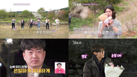 33기 영호, 뜻밖의 로맨스 재능…데프콘 “모솔 말고 모태 사기꾼”
