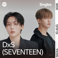 스포티파이·T1, 세븐틴 도겸X승관과 첫 공식 응원곡 ‘One’ 공개