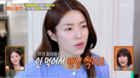 독립운동가 후손 66%는 소득 0원…친일 논란 하영家는 냉장고 5대에서 ‘음식 썩어나가’