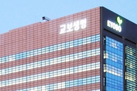 교보생명, 악사손보 인수 추진…20년 만에 되찾나