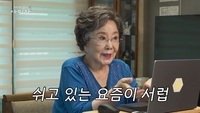 “60년차 배우도 유튜브 신인”…사미자·전원주·선우용여의 ‘두 번째 무대’ [SS초점]