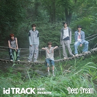 아이덴티티 itsnotover의 특별한 선물…‘Deep Dream’ 발매
