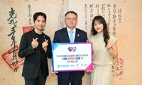 정진완 우리은행장, ‘사람 살리는 금융’ 동참…“취약계층 울타리 될 것”