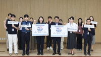 의왕도시공사, ‘NO WEAK CHALLENGE’ 캠페인 동참
