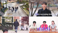 ‘나는 솔로’ 33기 모솔남, 자기소개 중 화장실 行