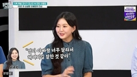 ‘유혜정 딸’ 서규원, 부모 이혼에 솔직한 생각 “둘이 너무 달라… 헤어지길 잘한 것 같다”