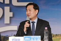 강원랜드 차기 사장에 김도균 전 수방사령관 낙점…군·정치권 아우른 이력 ‘눈길’