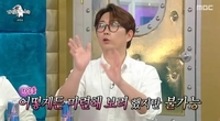 이창호, 27억 펜트하우스 청약 당첨됐지만 포기… “투기과열지구라 대출 안 돼” (라스)