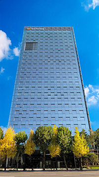 국세청, KB국민은행 특별 세무조사 착수