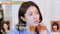 증조부·조부·부친 이어 모친까지…“금고에 현금 2억” 하영 가족사 ‘끝없는 파묘’