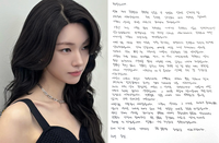 하영 증조부, 친일행적에도 친일인명사전엔 왜 없나…‘적극성, 반복성, 지속성’