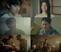 엠씨더맥스 이수, 신곡 ‘Go, Go!’ MV 공개…청춘 영화 같은 감성으로 여운 선사