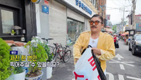 조세호, ‘조폭 연루설’ 논란 후 첫 등장…8개월 침묵 깨고 팬들 품으로