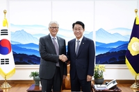 조정식 국회의장, 빌 게이츠 게이츠재단 이사장 접견