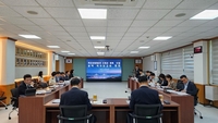 목포시,  “목포 관광 5년 청사진 그린다”