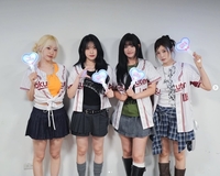 레이턴시, 데뷔 6개월 만에 해체 위기…“팬들에게 죄송”