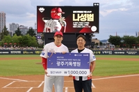 ‘5위 추락’ 역전패는 아쉽지만…나성범·카스트로·이태양, KIA 7월 MVP 선정