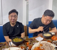 “마운자로 하세요?” 싸이, 몰라보게 달라진 ‘뼈말라’ 근황