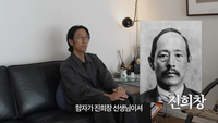 코요태 빽가, 20여 년 만에 최초 고백…“굉장히 조심스러운 이야기”