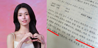 하영, 증조부 친일 이어 증조모까지 논란...총독부 대장의 딸 의혹