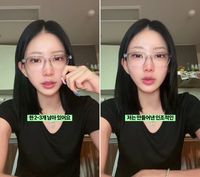 故 최진실 딸 최준희, 세 번째 ‘쌍수’ 후 성형수술 소신 발언 “아직 두 세 곳 남았다!”
