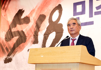 5·18 왜곡, 더 이상 침묵해서는 안 된다 [이상배 칼럼]