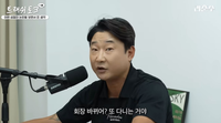 “회장 하나 바꾼다고 안 돼” 이천수, 축구협회 ‘성접대’ 논란 맹비판