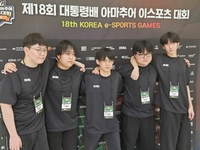 LoL ‘전국 최강’ 부산 “목표는 프로 데뷔…‘페이커’ 같은 선수 되고 싶어요” [SS경주in]
