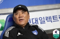 ‘연승 끊긴’ 울산 김현석 “비가 변수였는데 강원에 승운을 준 것 같다” [현장 일문일답]