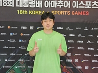 “아직 꿈 놓지 않았다” 대통령배 KeG FC온라인 ‘챔피언’ 이주현, 목표는 ‘FSL 출전’ [SS경주in]
