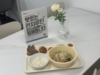 참치 해체쇼부터 유명 셰프 특식까지…‘경험’을 먹는 구내식당의 진화 [SS포커스]