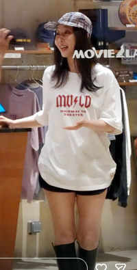 '하의실종' 민희진, 이번엔 4만5000원 GV룩...331억 손배피소·50억 가압... - 뉴스 썸네일 이미지